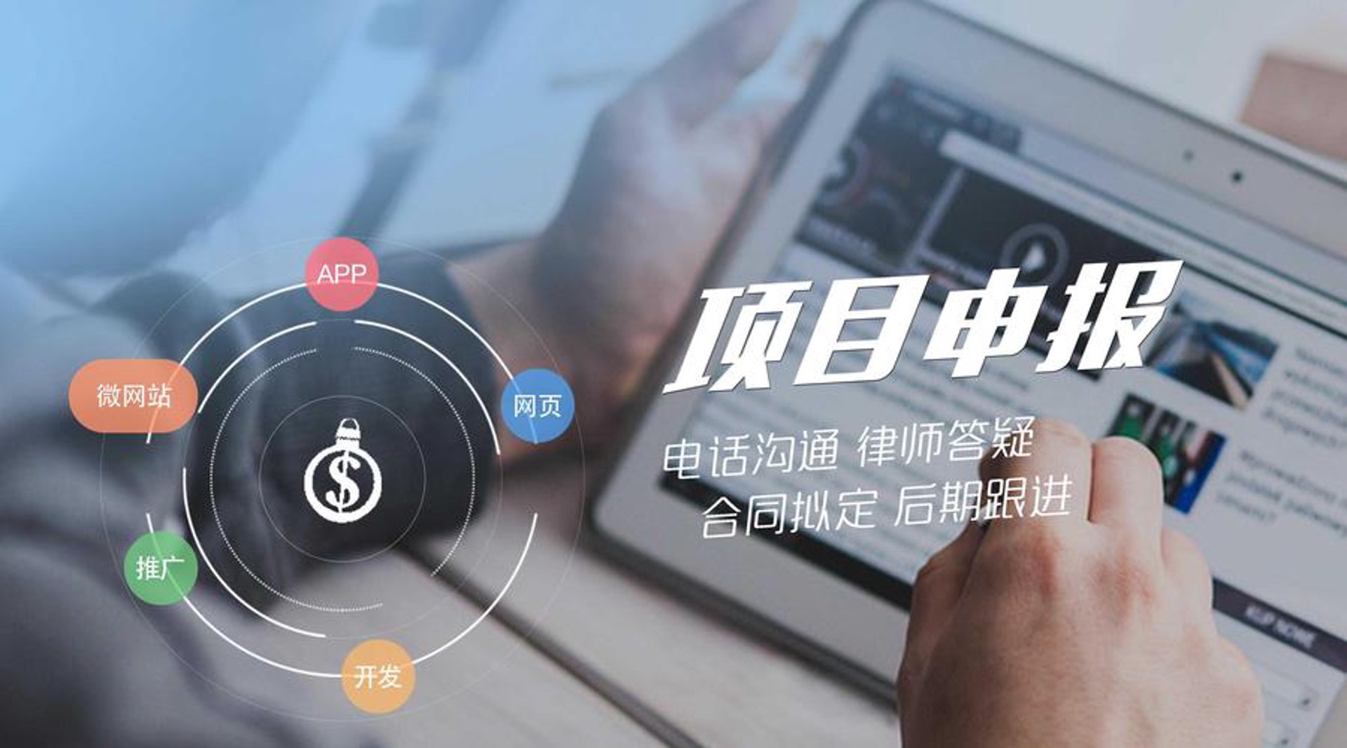 鼎筹商贸